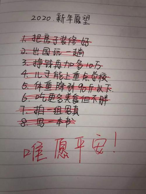 疫情见面过后面见之后怎么说_疫情过后见面的文案_