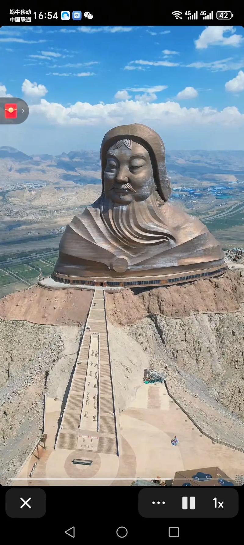 安丘市青云山关门时间及成吉思汗雕像地址，还有疫情通告