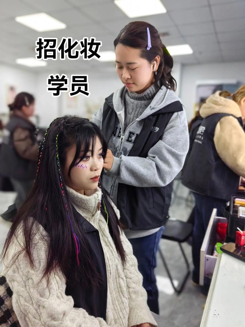 _吉林化妆学校前十名_吉林市学化妆