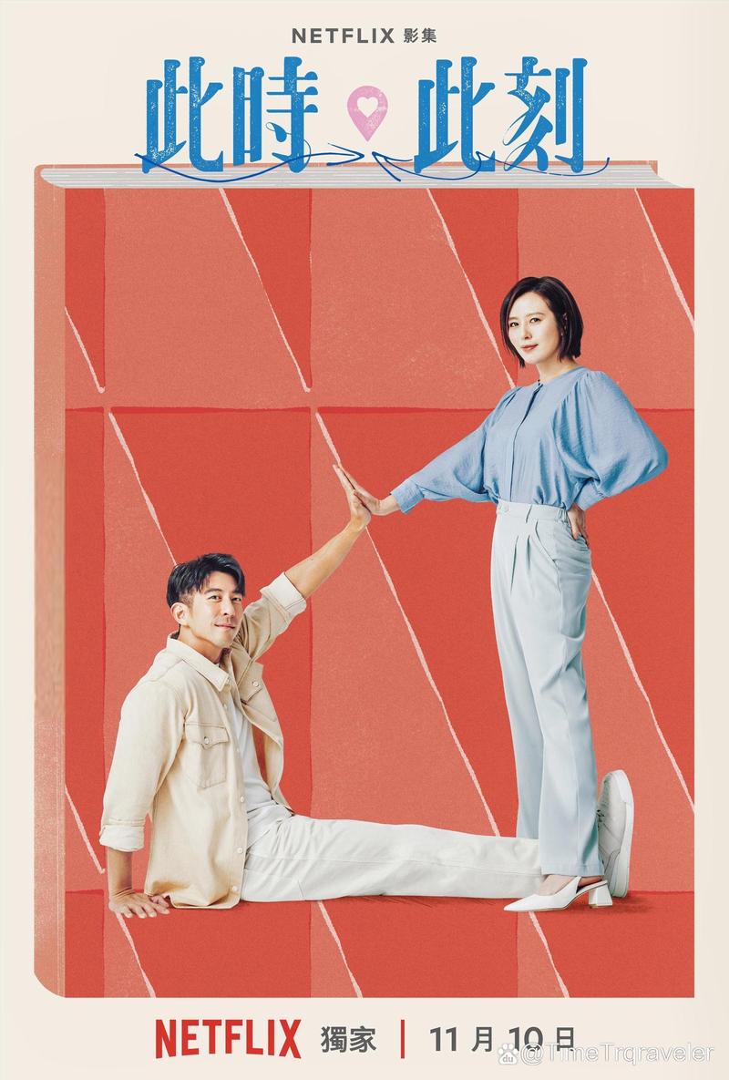 疫情时期的爱情电视剧__疫情电视剧2020