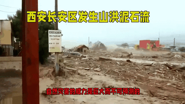 2022年10月石家庄长安区疫情新情况及西安长安区解封动态