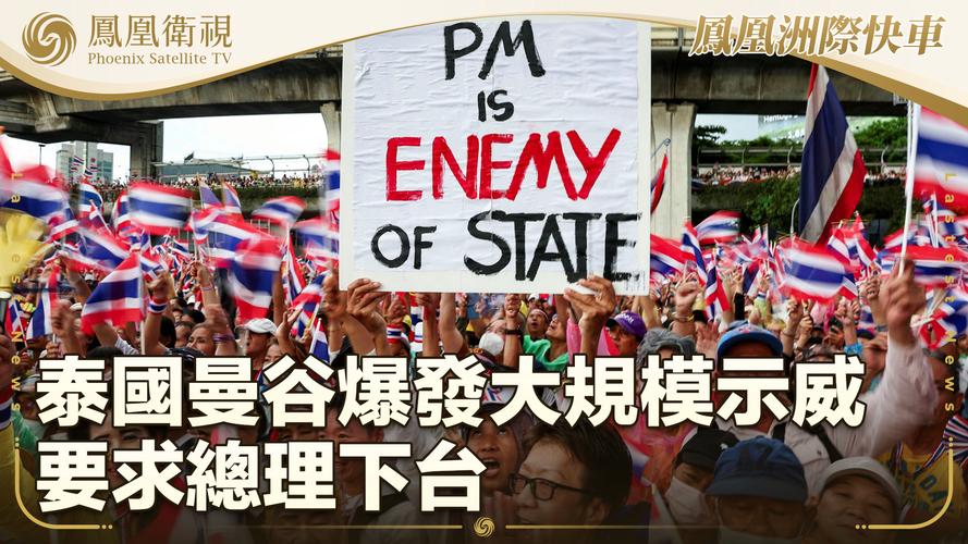 泰国新冠日增确诊745例 经济受重创 紧急采购疫苗出台禁令