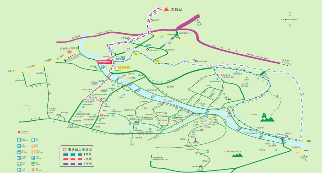 温州回凤凰古城经怀化会被隔离吗？怀化到凤凰古城交通指南