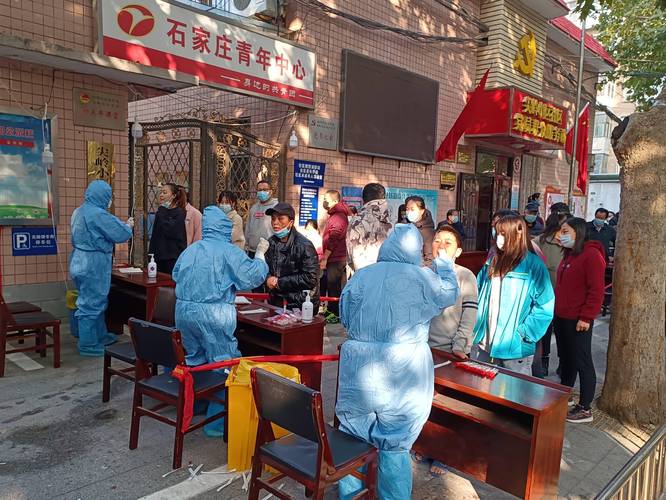 河北石家庄快递何时恢复？9月疫情严重吗？确诊病例感染源呢？