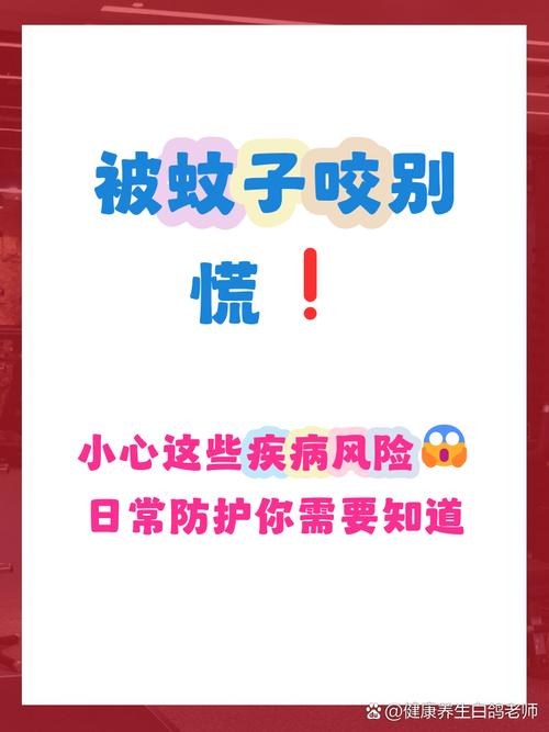 疫情感染严重的国家_寨卡病毒哪个国家疫情最严重_