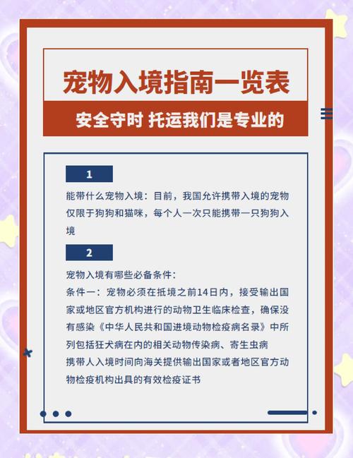 _疫情最新上饶防控政策查询_上饶最新疫情防控文件