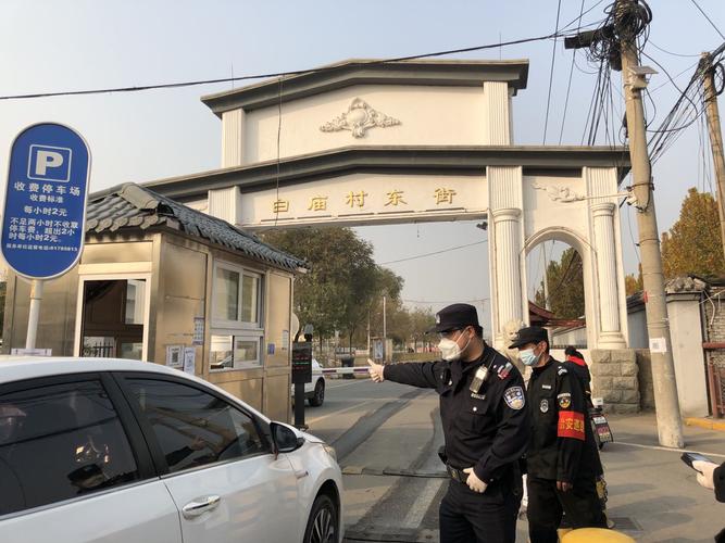 北京本土新增本土病例__北京本土新增案例