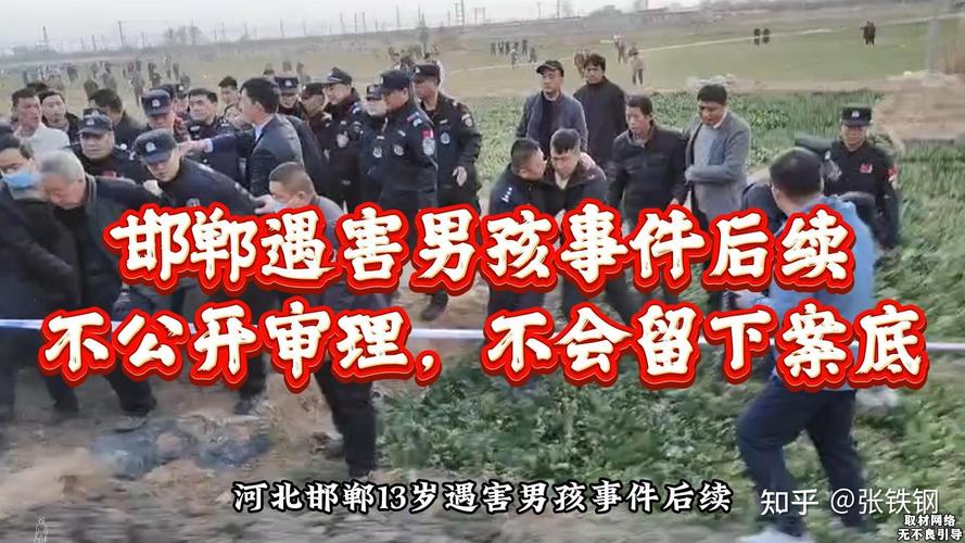 _恶意传播疫情触犯什么法律_恶意疫情传播罪是什么意思