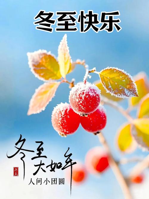 _疫情春节寄语_2021年疫情期间春节祝福语