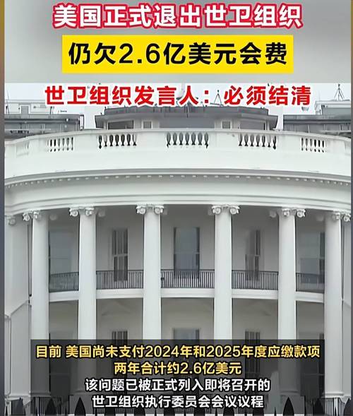 特朗普回怼奥巴马！全球疫情20条最新消息汇总
