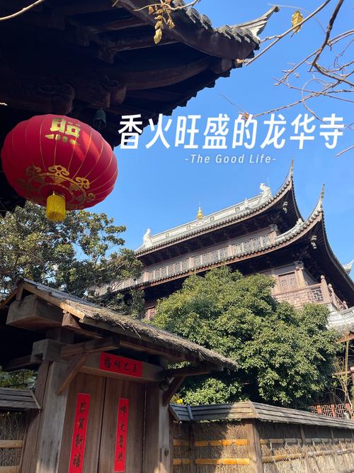 金牛春节期间这些场所暂停开放，成都部分寺庙开放情况有调整