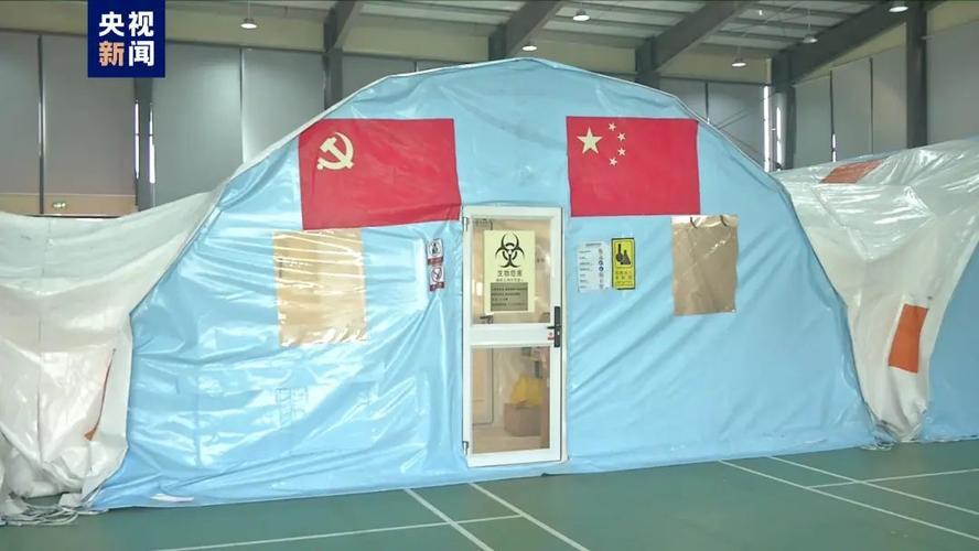 哈尔滨建筑公司援建外省方舱后续，多地新增感染者情况