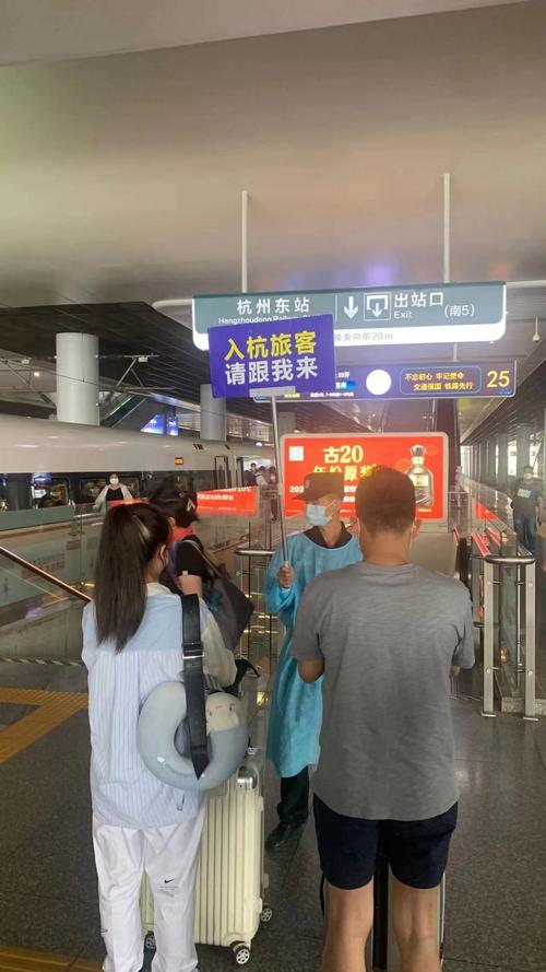 浙江上海新冠肺炎__浙江把上海列为疫区