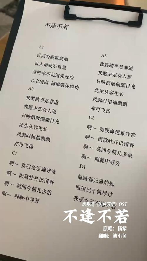 疫情歌词原创歌曲作者有哪些__疫情歌词原创歌曲作者叫什么