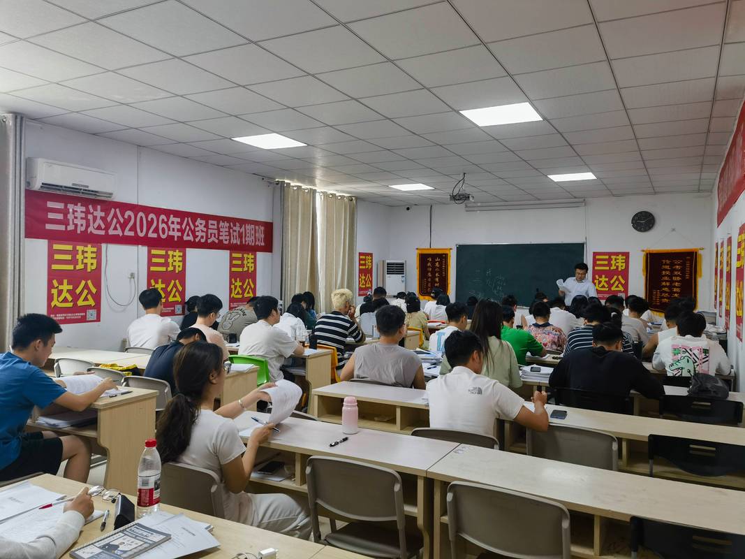 山西省运城市临猗县公务员__2021年山西省考临猗职位表