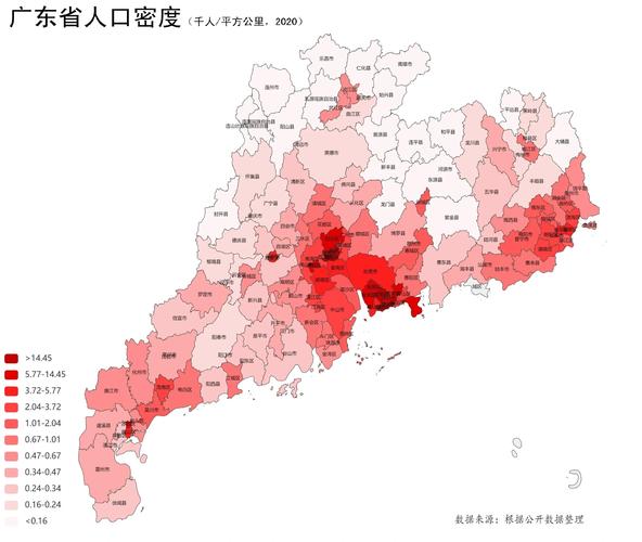 本土病例最新数据广东__新增本土病例广东