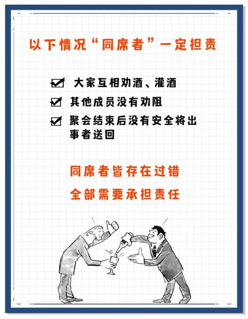 疫情期间执意聚餐还撒酒疯，严惩！特殊时期为何限制多人聚餐？