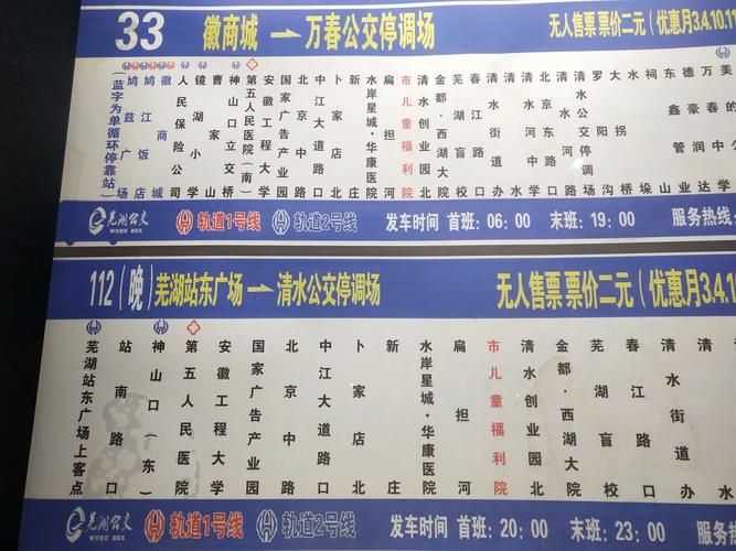 山东新增确诊病例2841例__山东新增确诊病例行动轨迹