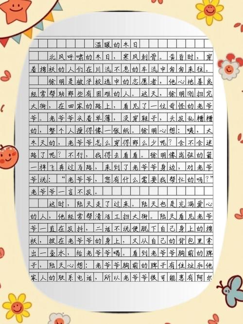 _防疫作文疫情情况怎么写_防疫作文疫情情景描写