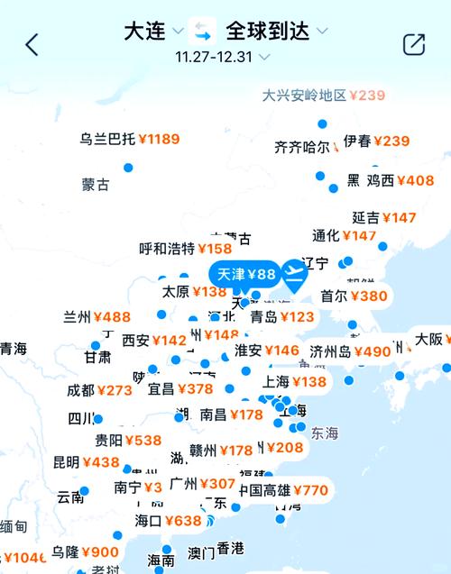 大连防疫_大连防疫最新文件_