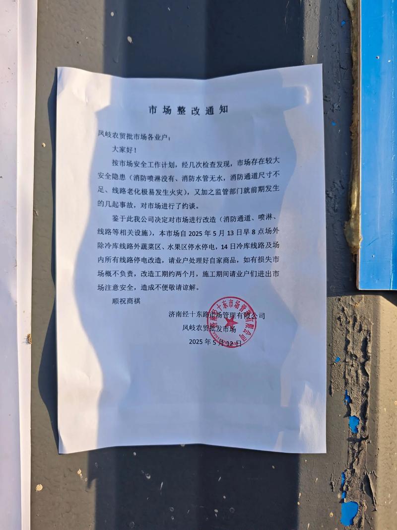 太原最新疫情分布最新消息_太原市最新疫情防控公告_