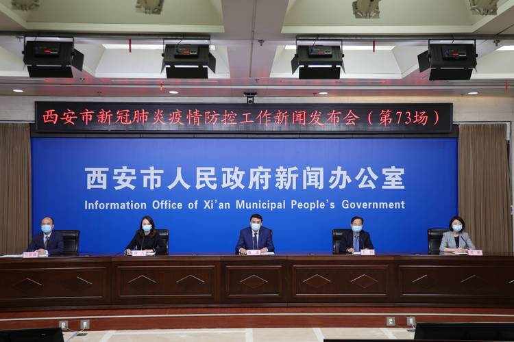 西安疫情防控升级，多举措抗疫，能否遏制本轮疫情？