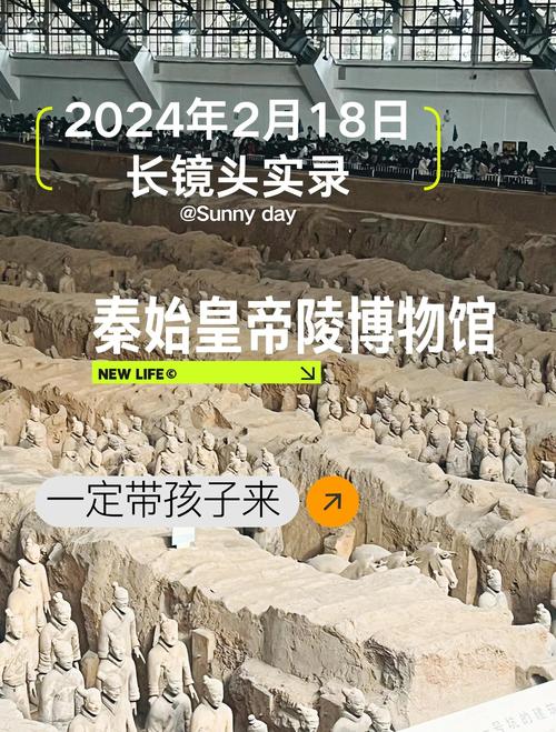 西安十大旅游景点介绍，秦始皇帝陵博物院和大雁塔必看