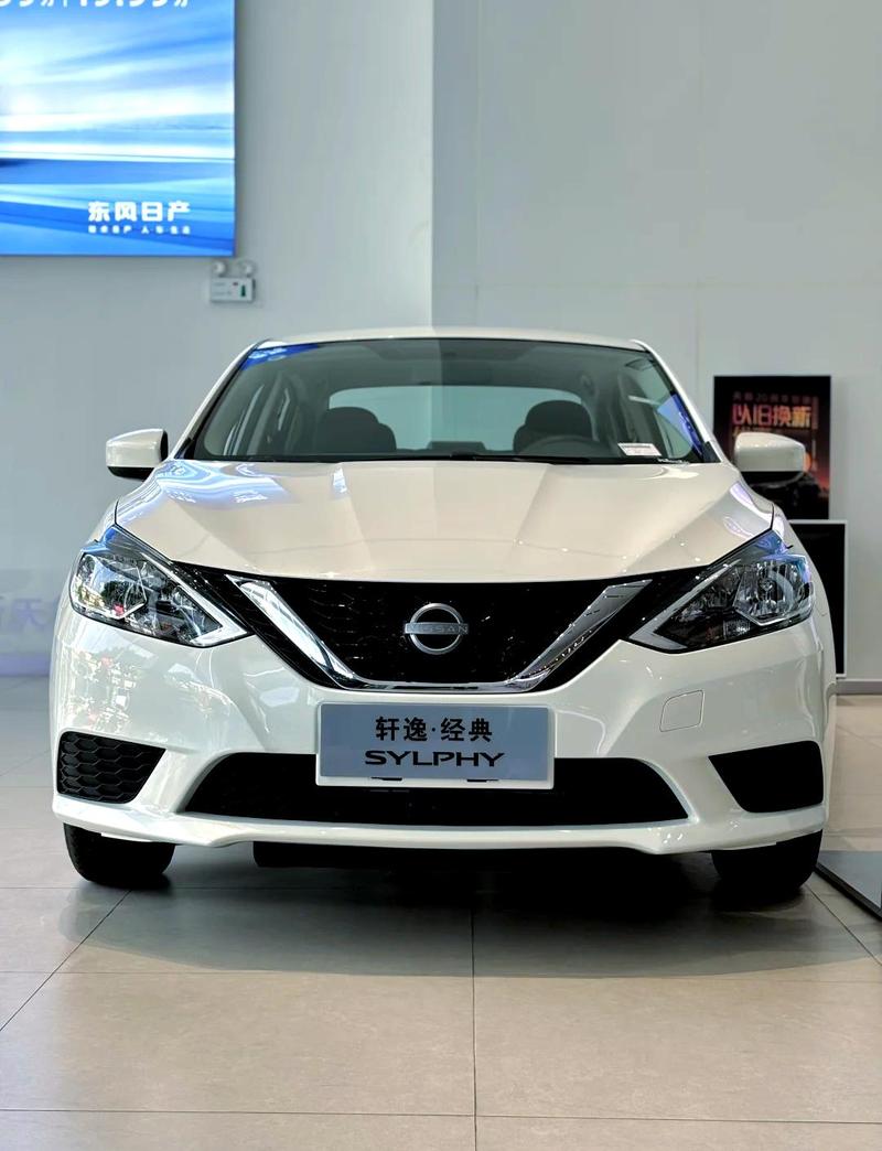 日产轩逸自动中配价格__日产轩逸中配自动挡多少钱