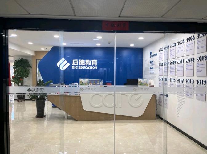 _吉林省新东方教育培训_吉林新东方培训机构官网