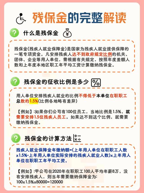 沈阳疫情防控公告通知_沈阳疫情防控指挥部最新消息_