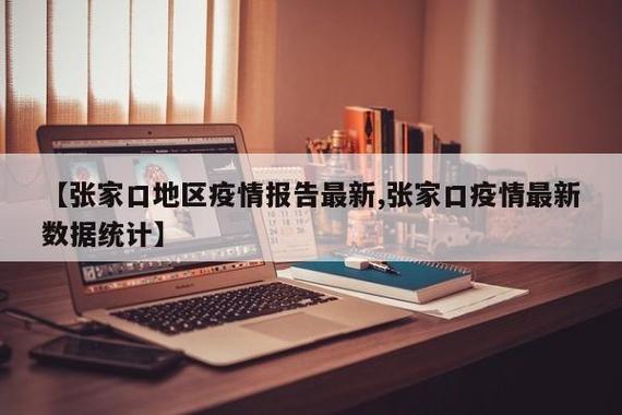 返乡最新政策查询__返乡最新
