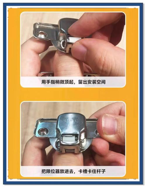 _柜子扣子怎么安装_柜子门扣安装视频