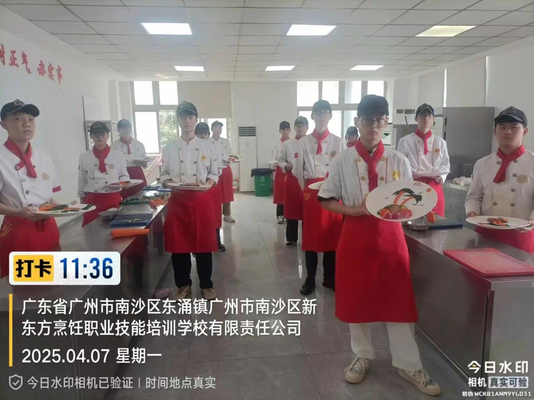 平潭厨师__福建省烹饪职业培训学校怎么样