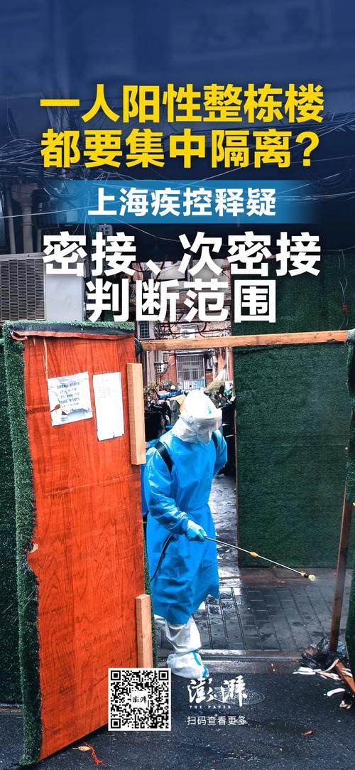 福建福州疫情最新消息今天新增_福州疫情最新通告福建_