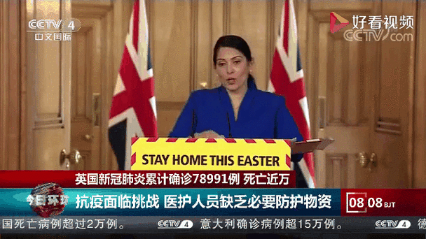 北京病例2活动轨迹__北京昨日病例详情