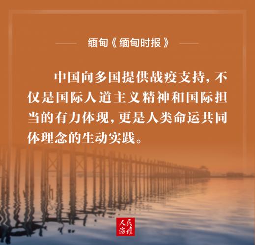 疫情昭通通报最新消息通知_疫情最新数据消息昭通_