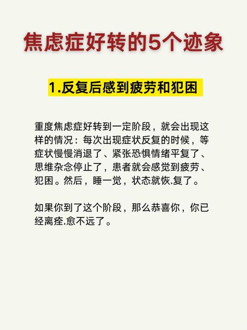 疫情造成心理问题__疫情导致的心理疾病