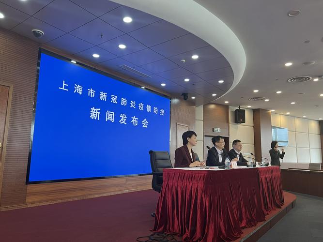 上海疫情爆发收尾是哪一年_上海疫情爆发收尾了吗_