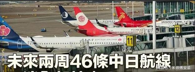 疫情最新数据消息浙江疫情_浙江疫情最新播报_