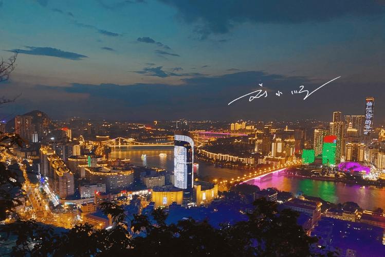 防控柳州疫情最新政策电话_柳州防疫最新消息_